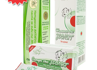 Нови продукти от зеолит